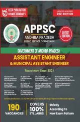 APPSC (Andhra Pradesh Public Service Commission) - Assistant Engineer & Municipal Assistant Engineer APPSC (Andhra Pradesh Public Service Commission) - Assistant Engineer & Municipal Assistant Engineer